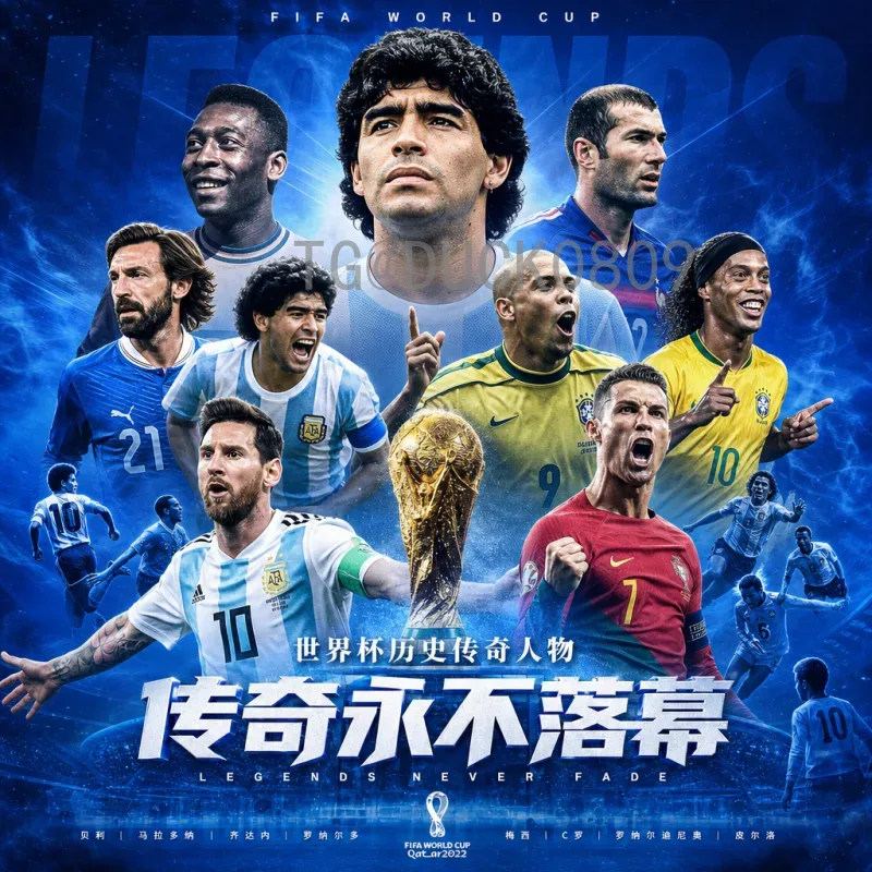 2026年国际足联世界杯巴西队实时分析：桑巴军团备战与前景展望